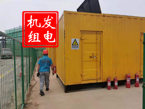 梅江出租发电机常规保养内容