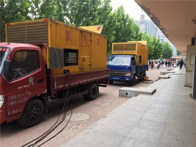 梅江发电车租赁-关于柴油发电机电压问题