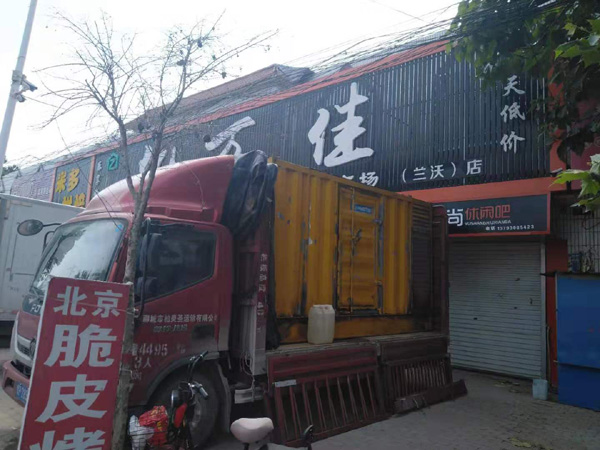 梅江发电机出租-柴油发电机组散热器如何检查与维护