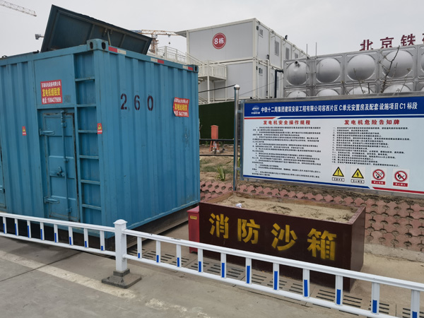 梅江发电机租赁-电缆长度过长会对 100KW 发电机造成哪些影响？